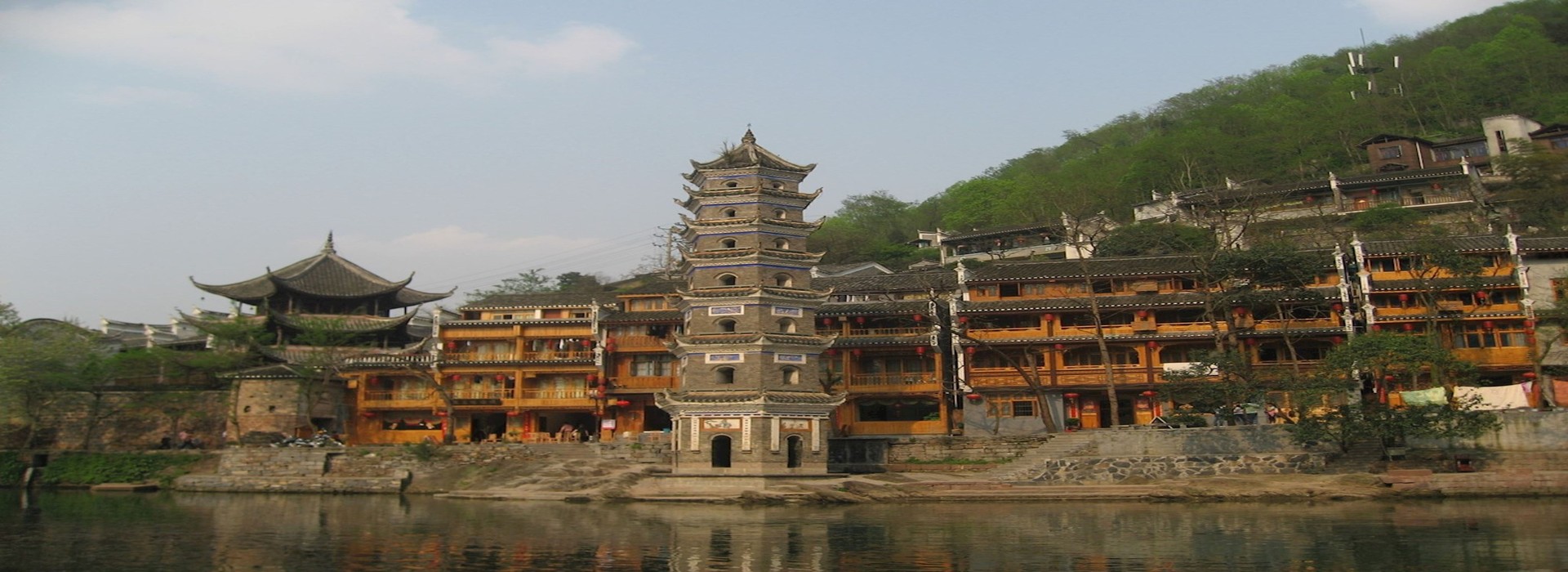 Fenghuang Ancient Town